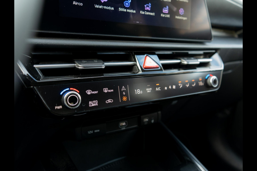 Kia Niro EV ExecutiveLine 64.8 kWh |Trekhaak | Stoelventilatie | Stuur-/stoelverwarming | Schuif-/kanteldak | Harman/Kardon | Elektrisch verstelbare stoelen | PDC voor & achter |