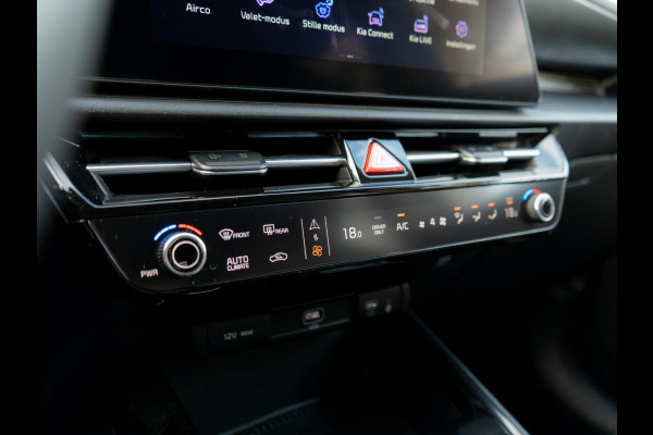 Kia Niro EV ExecutiveLine 64.8 kWh |Trekhaak | Stoelventilatie | Stuur-/stoelverwarming | Schuif-/kanteldak | Harman/Kardon | Elektrisch verstelbare stoelen | PDC voor & achter |