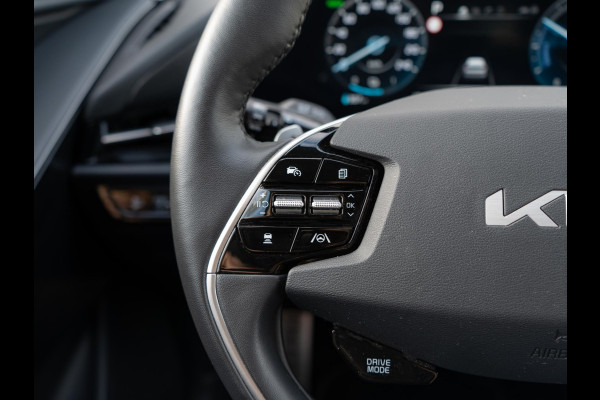 Kia Niro EV ExecutiveLine 64.8 kWh |Trekhaak | Stoelventilatie | Stuur-/stoelverwarming | Schuif-/kanteldak | Harman/Kardon | Elektrisch verstelbare stoelen | PDC voor & achter |