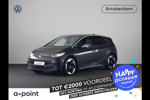Volkswagen ID.3 First Max 58 kWh 204 pk | SOH 93.02%| Navigatie | Panoramadak | Parkeersensoren | Achteruitrijcamera | Adaptieve cruise control | Head up display  | Apple carplay / Android auto | Keyless | LED koplampen |