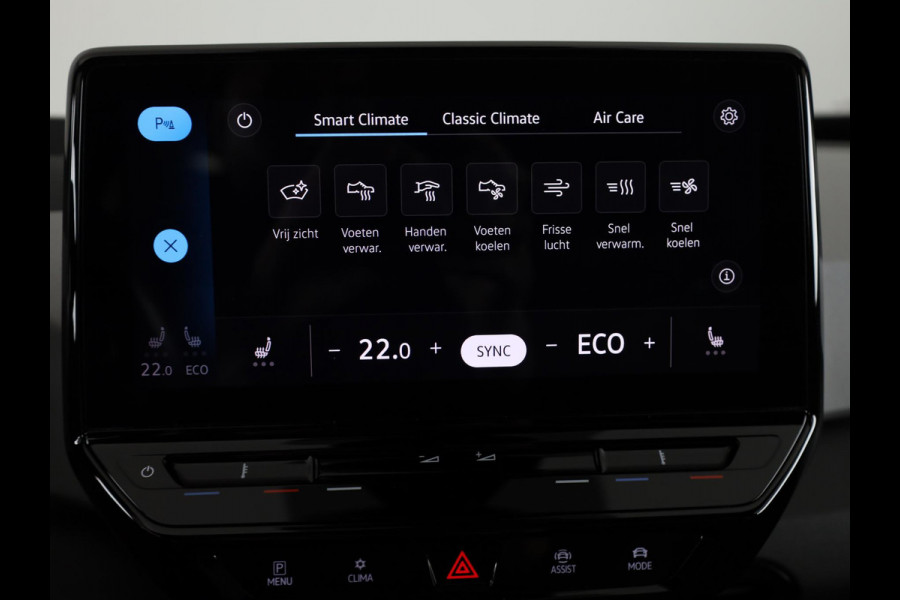 Volkswagen ID.3 First Max 58 kWh 204 pk | SOH 93.02%| Navigatie | Panoramadak | Parkeersensoren | Achteruitrijcamera | Adaptieve cruise control | Head up display  | Apple carplay / Android auto | Keyless | LED koplampen |