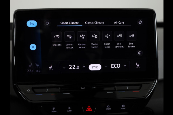 Volkswagen ID.3 First Max 58 kWh 204 pk | SOH 93.02%| Navigatie | Panoramadak | Parkeersensoren | Achteruitrijcamera | Adaptieve cruise control | Head up display  | Apple carplay / Android auto | Keyless | LED koplampen |