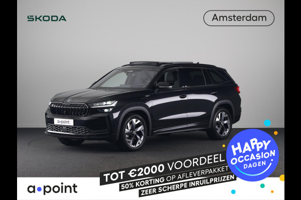 Škoda Kodiaq 1.5 TSI PHEV Sportline Business 204 pk Automaat (DSG) | Verlengde garantie | Navigatie | Panoramadak | Trekhaak (wegklapbaar) | Parkeersensoren | Achteruitrijcamera | Adaptieve cruise control | Stoelverwarming v/a |