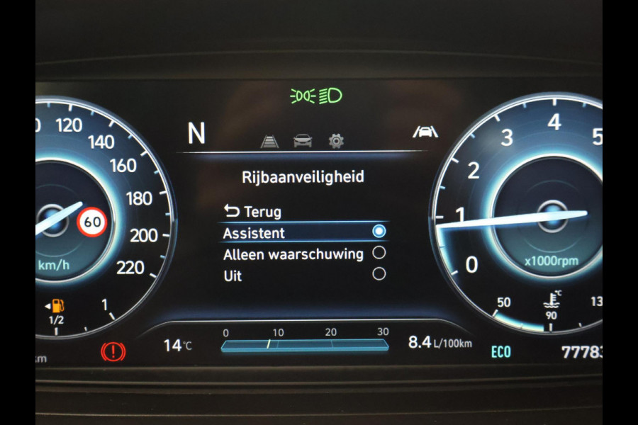 Hyundai Bayon 1.0 T-GDI COMFORT + APPLE CARPLAY | CAMERA | VIRTUAL COCKPIT | ANDROID AUTO