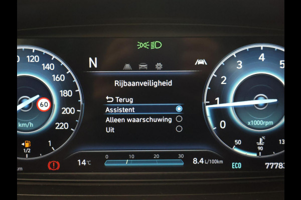 Hyundai Bayon 1.0 T-GDI COMFORT + APPLE CARPLAY | CAMERA | VIRTUAL COCKPIT | ANDROID AUTO