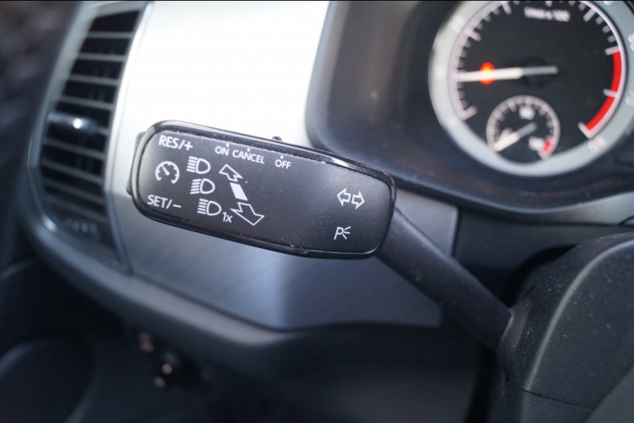 Škoda Kodiaq 1.5 TSI 150pk Business Edition 7-persoons -TREKHAAK-