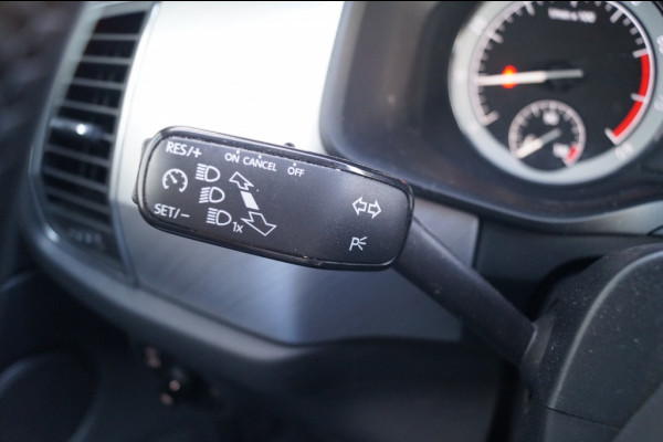 Škoda Kodiaq 1.5 TSI 150pk Business Edition 7-persoons -TREKHAAK-