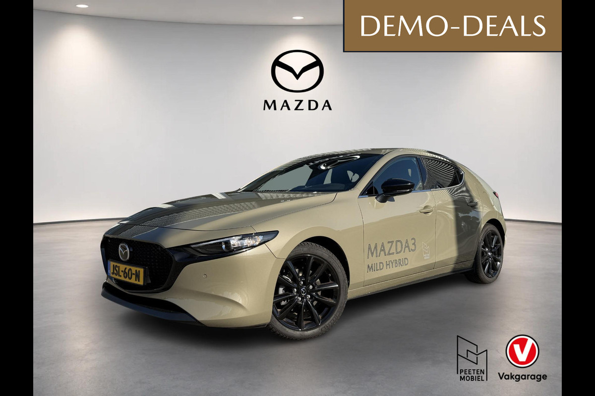 Mazda 3 2.5 e-SkyActiv-G M Hybrid 140 Homura | BOSE | ACHTERUITRIJCAMERA | ADAPTIEVE CRUISE |