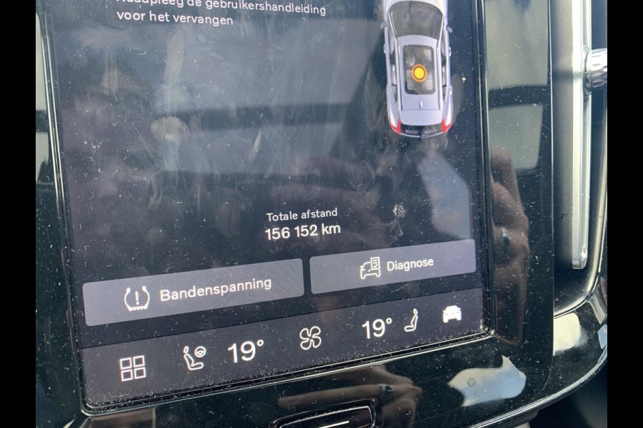 Volvo XC40 Recharge Pro | Adaptive Cruise Control | 360 Camera | Harman/Kardon | Lederen Bekleding | Navigatie |
