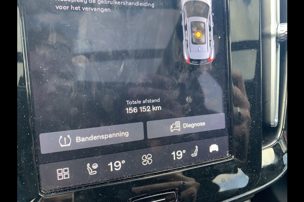 Volvo XC40 Recharge Pro | Adaptive Cruise Control | 360 Camera | Harman/Kardon | Lederen Bekleding | Navigatie |