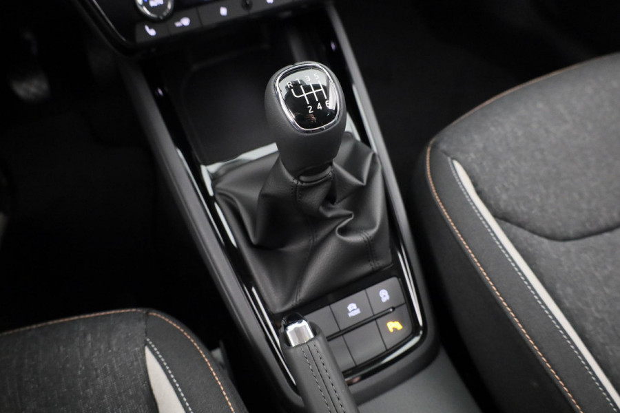 Škoda Kamiq Business Edition 1.0 TSI 115 pk 6 versn. Hand Private Lease vanaf € 492,- per maand |Trekhaak | Stoelverwarming | Achteruitrijcamera |Apple CarPlay | Android Auto