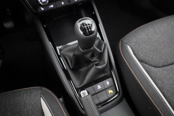 Škoda Kamiq Business Edition 1.0 TSI 115 pk 6 versn. Hand Private Lease vanaf € 492,- per maand |Trekhaak | Stoelverwarming | Achteruitrijcamera |Apple CarPlay | Android Auto