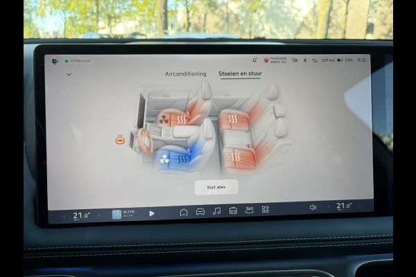 XPeng G9 RWD Standard Range 78 kWh SOH 96% | ELEK. TREKHAAK| 360 CAMERA| STOELVERWARMING + VENTILATIE|PREMIUM PAKKET MASSAGE| ACHTERBANK VERWARMD | DYNAUDIO| ELEKTRISCHE STOELEN|