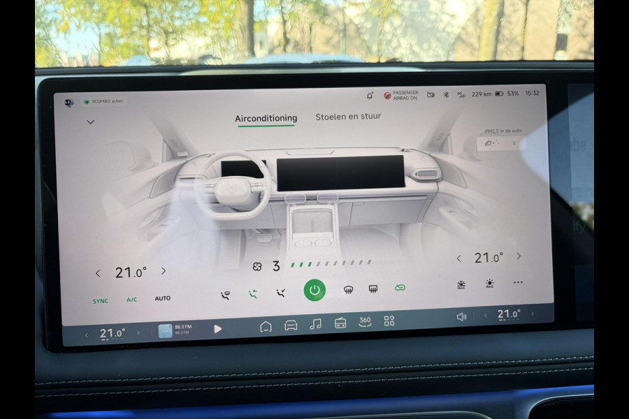 XPeng G9 RWD Standard Range 78 kWh SOH 96% | ELEK. TREKHAAK| 360 CAMERA| STOELVERWARMING + VENTILATIE|PREMIUM PAKKET MASSAGE| ACHTERBANK VERWARMD | DYNAUDIO| ELEKTRISCHE STOELEN|