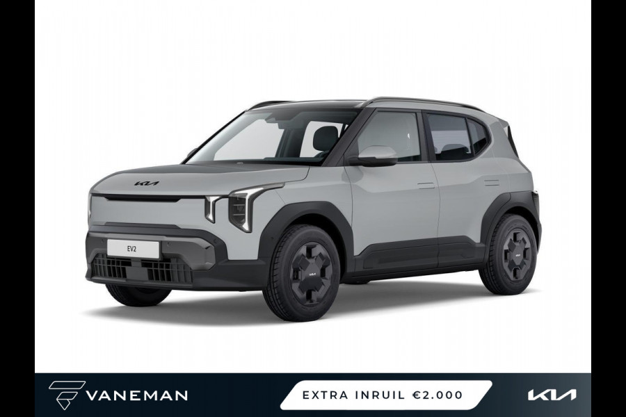 Kia EV2 Air 42.2 kWh | Vaneman Black Edition