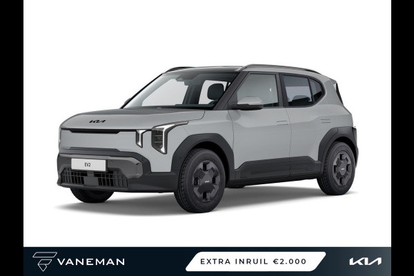 Kia EV2 Air 42.2 kWh | Vaneman Black Edition