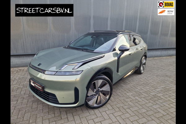 Lynk & Co 08 1.5 More /200 km WLTP /Direct beschikbaar.