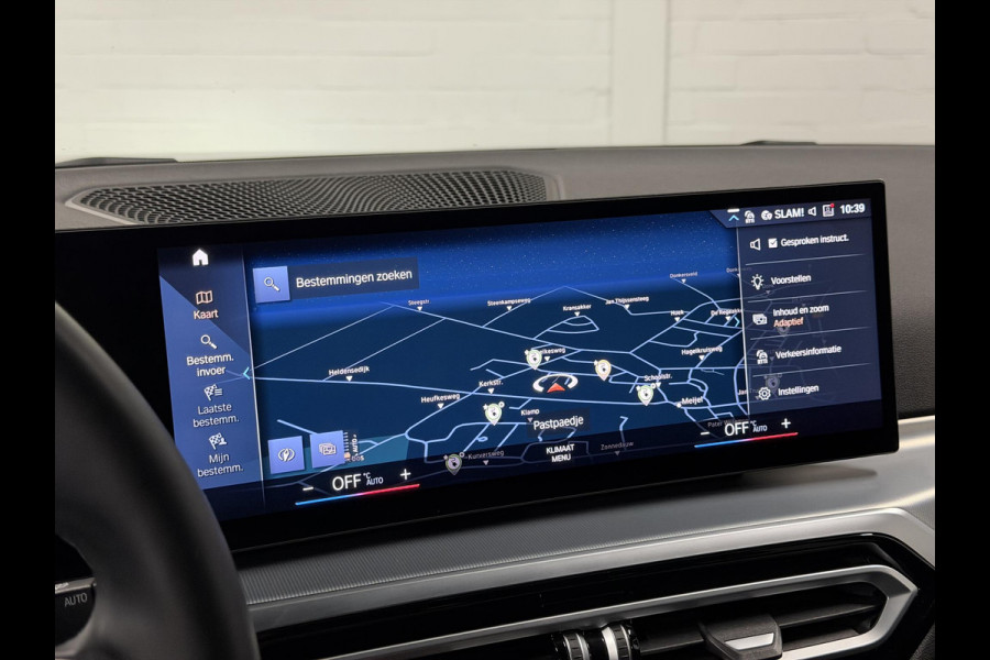BMW 3 Serie Touring 330e M-Sportpakket | Adapt. Cruise | Stoelverwarming | Sfeerverlichting | Dodehoek | Memory | Head up | Matrix led |