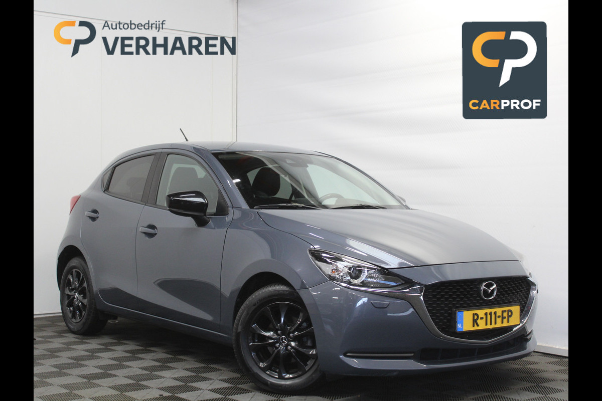 Mazda 2 1.5 Skyactiv-G Luxury CLIMATE | CRUISE | NAVI | LMV16 | DAB | CARPLAY | STOELVERW | PDC | LED
