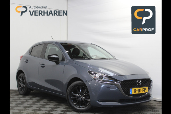 Mazda 2 1.5 Skyactiv-G Luxury CLIMATE | CRUISE | NAVI | LMV16 | DAB | CARPLAY | STOELVERW | PDC | LED