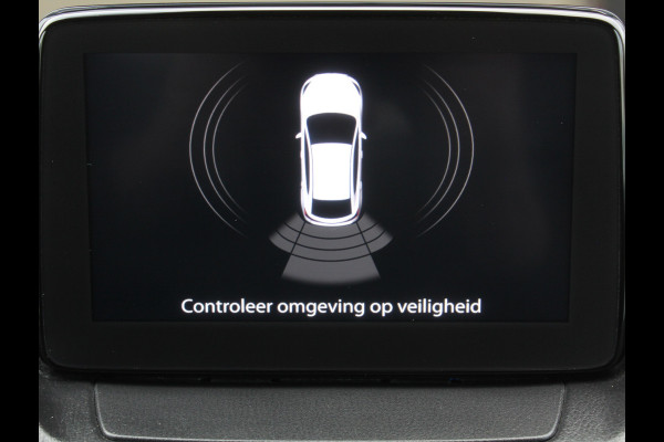 Mazda 2 1.5 Skyactiv-G Luxury CLIMATE | CRUISE | NAVI | LMV16 | DAB | CARPLAY | STOELVERW | PDC | LED
