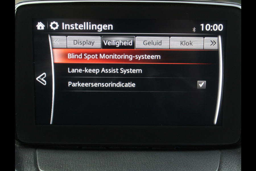Mazda 2 1.5 Skyactiv-G Luxury CLIMATE | CRUISE | NAVI | LMV16 | DAB | CARPLAY | STOELVERW | PDC | LED