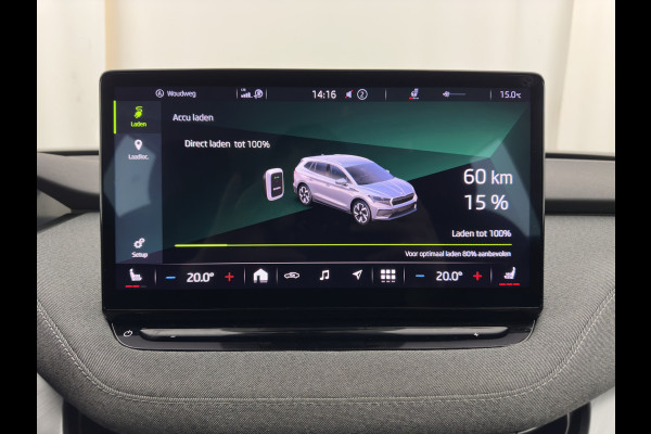 Škoda ENYAQ iV 80 (INCL-BTW) *AUT | LEATHER-FABRIC | FULL-LED | DIGI-COCKPIT | CAMERA | KEYLESS | NAVI-FULLMAP | AMBIENTLIGHT | ECC | HEATED-COMFORTSEATS | DAB+ | PDC | CRUISE | CARPLAY | 17"ALU*