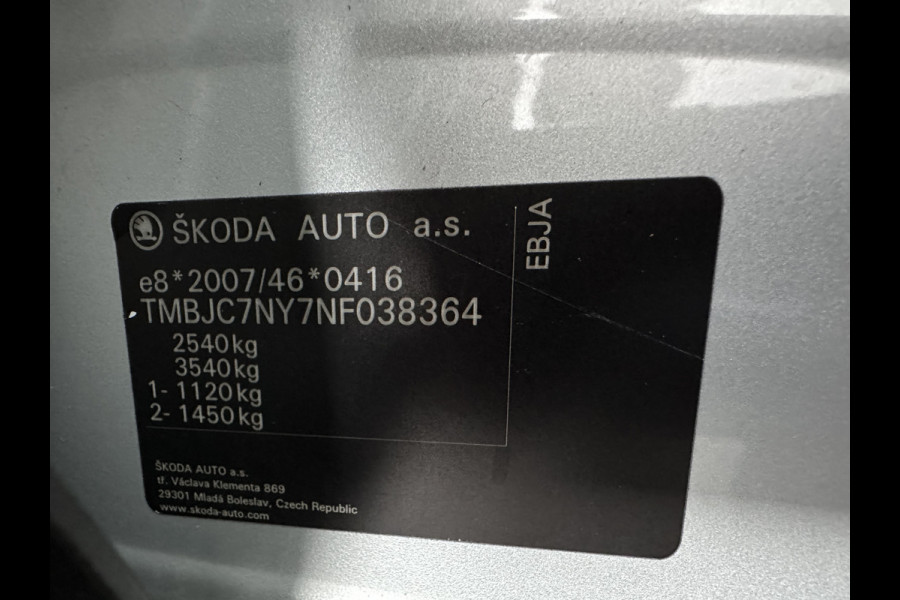 Škoda ENYAQ iV 80 (INCL-BTW) *AUT | LEATHER-FABRIC | FULL-LED | DIGI-COCKPIT | CAMERA | KEYLESS | NAVI-FULLMAP | AMBIENTLIGHT | ECC | HEATED-COMFORTSEATS | DAB+ | PDC | CRUISE | CARPLAY | 17"ALU*