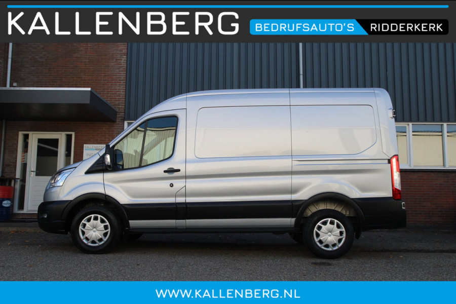 Ford Transit 350 2.0 TDCI L2H2 Trend MHEV 130PK / Sync 3 / Dealer onderhoudsbeurt