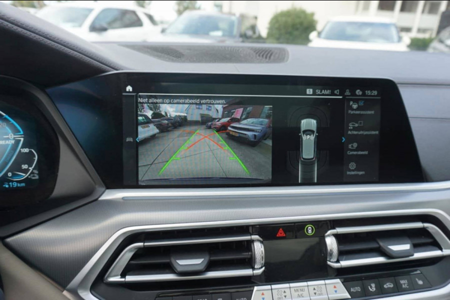 BMW X5 XDrive45e High Executive