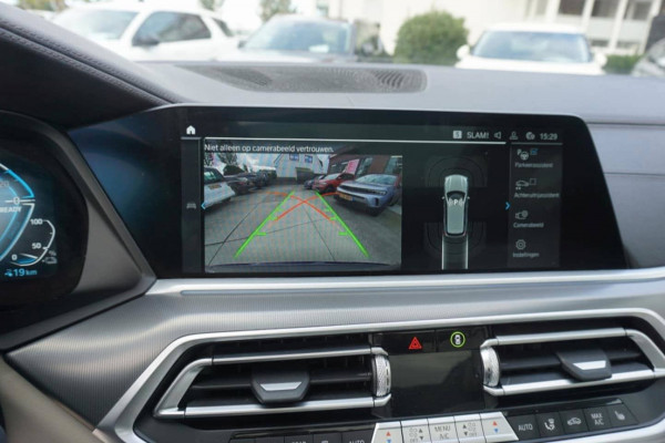 BMW X5 XDrive45e High Executive