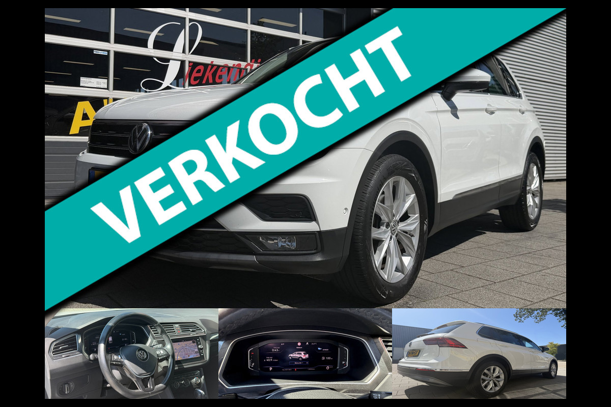 Volkswagen Tiguan 1.5 TSI ACT Highline Business - AUTOMAAT I Navigatie / Apple CarPlay I Airco I en nog Veel meer EXTRA'S