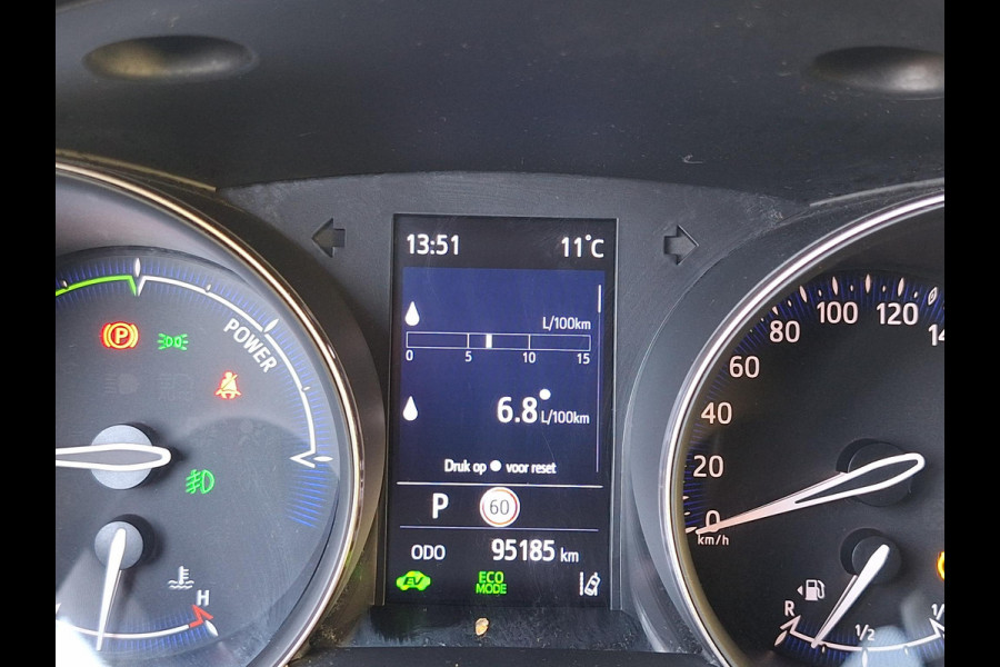 Toyota C-HR 1.8 Hybrid GR Sport | Trekhaak | 19'LM | Bindspot | LED | Two-Tone | Carplay |