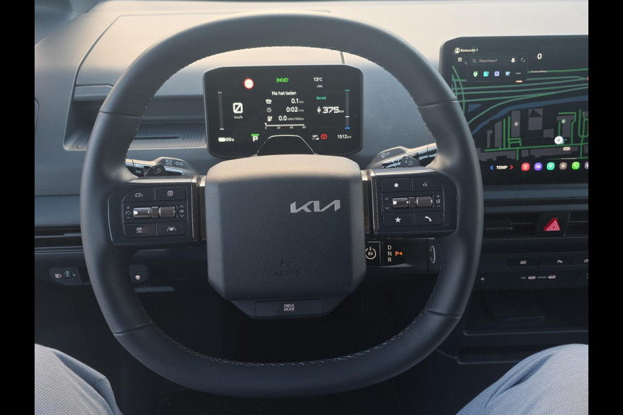 Kia PV5 L2H1 Elite Executive 71.2 kWh | DEMO |  17"velgen | Side-Bars | Dubbele vloer incl. lades | Lattenframe | 360-camera