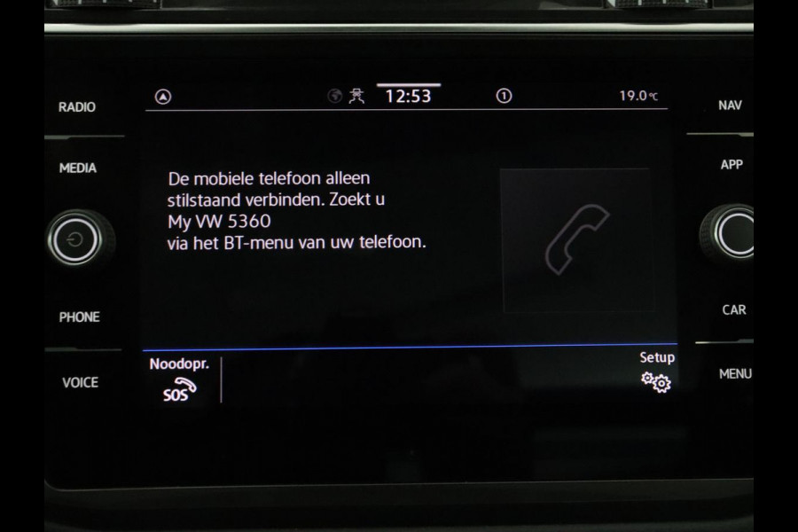 Volkswagen Tiguan 1.5 TSI Elegance | Trekhaak | Camera | Pano.Dak | LED | Adapt. Cruise | Stoel/Stuurwielverwarming | Massage stoelen|