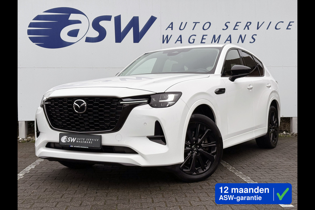 Mazda CX-60 2.5 e-SkyActiv PHEV Homura | Leder | Adaptive Cruise | 360 Camera | Bose Audio | Memory