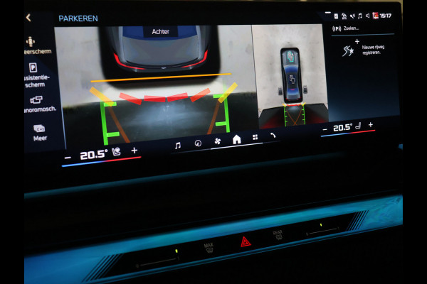 BMW i5 M60 xDrive 84 kWh M Sport Pro [PANORAMADAK, CARBON EXTERIEURPAKKET, M SPORT PAKKET, TREKHAAK, APPLE CARPLAY, ANDROID, BOWERS & WILKINS, CRUISE CONTROL, SFEERVERLICHTING, 360 CAMERA V+A, STOELVERWARMING, STUURVERWARMING, S