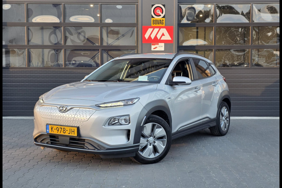 Hyundai Kona EV Fashion 64 kWh | 93% SOH | HEAD UP | CAMERA | KRELL | CARPLAY