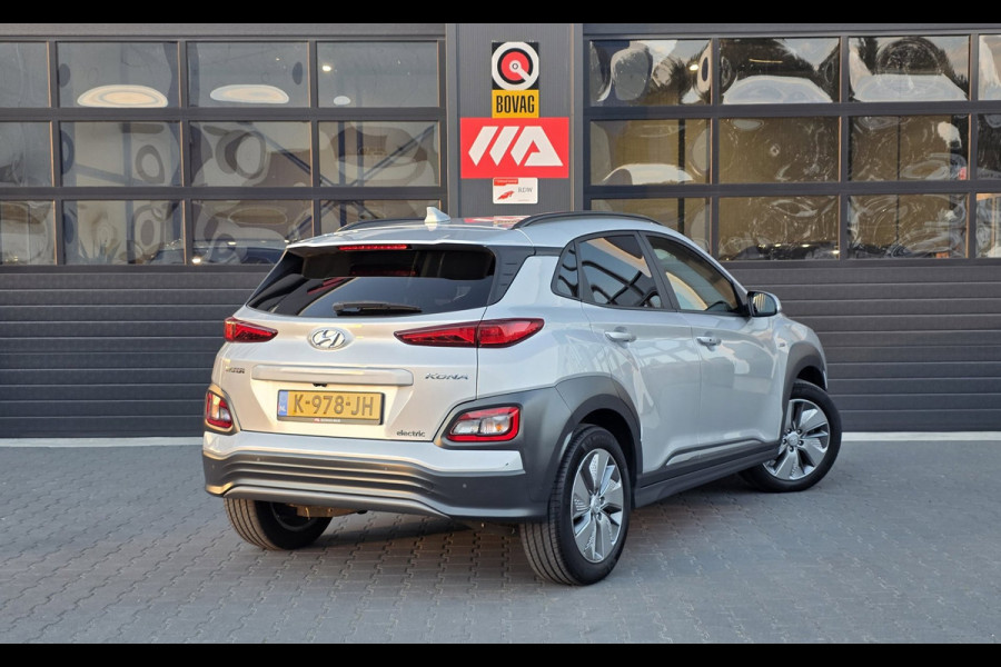 Hyundai Kona EV Fashion 64 kWh | 93% SOH | HEAD UP | CAMERA | KRELL | CARPLAY
