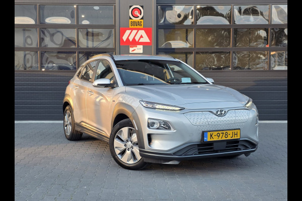 Hyundai Kona EV Fashion 64 kWh | 93% SOH | HEAD UP | CAMERA | KRELL | CARPLAY