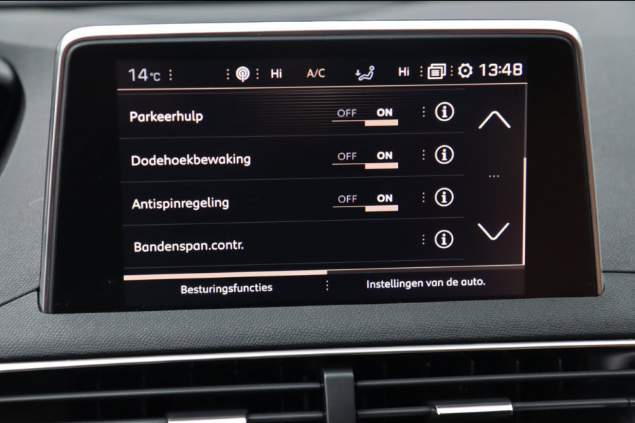 Peugeot 5008 1.2 PureTech Blue GT-Line / PANO / KEYLESS / CAMERA / FOCAL / CARPLAY