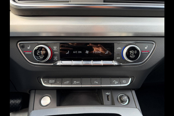 Audi Q5 Sportback 50 TFSI e quattro Competition Black Optic SQ5 | 1E EIG | DEALER | ADAPT. CRUISE | CARPLAY | CAMERA | S-LINE
