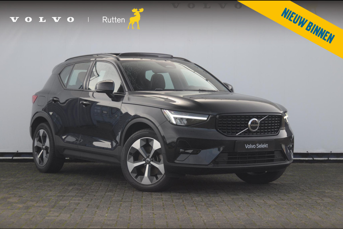Volvo XC40 B3 177PK Automaat Ultimate Dark / Adaptive cruise control  / Elektrische stoelen / Harman Kardon audio / Pilot assist / Stoel en stuur verwarming / Elektrische achterklep / Parkeersensoren met camera