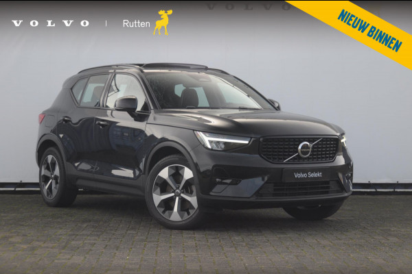 Volvo XC40 B3 177PK Automaat Ultimate Dark / Adaptive cruise control  / Elektrische stoelen / Harman Kardon audio / Pilot assist / Stoel en stuur verwarming / Elektrische achterklep / Parkeersensoren met camera