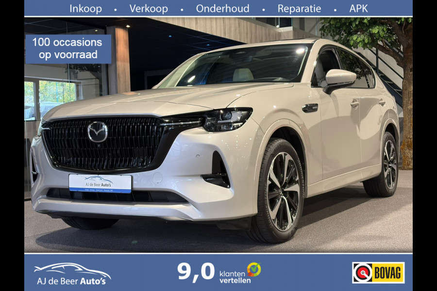 Mazda CX-60 2.5 e-SkyActiv PHEV Takumi PHEV | Panoramadak | Trekhaak | Dodehoek | Camera | Carplay