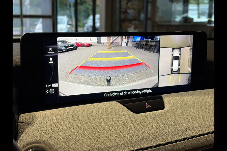 Mazda CX-60 2.5 e-SkyActiv PHEV Takumi PHEV | Panoramadak | Trekhaak | Dodehoek | Camera | Carplay