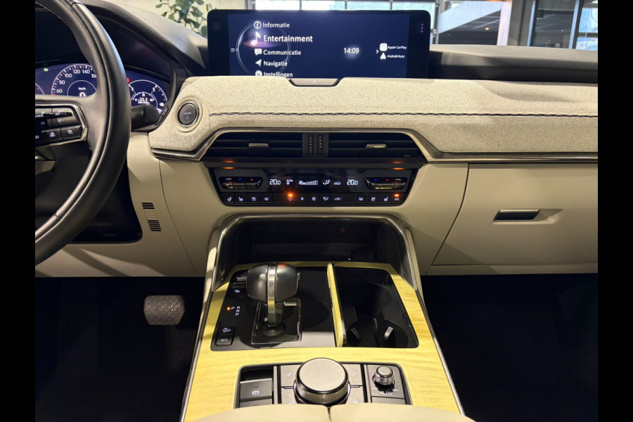 Mazda CX-60 2.5 e-SkyActiv PHEV Takumi PHEV | Panoramadak | Trekhaak | Dodehoek | Camera | Carplay