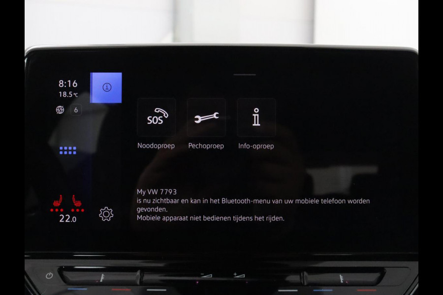 Volkswagen Id.3 Pro 58 kWh | SOH 92.1% | Leder/alcantara | Adaptive cruise | Stuur/stoel verwarming | Carplay | Camera | Park assist | Sfeerverlichting |