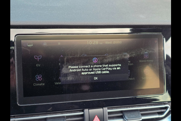 Kia e-Niro DynamicPlusLine 64 kWh | 98% SOH | TREKHAAK | PANO | WINTERPAKKET | CAMERA
