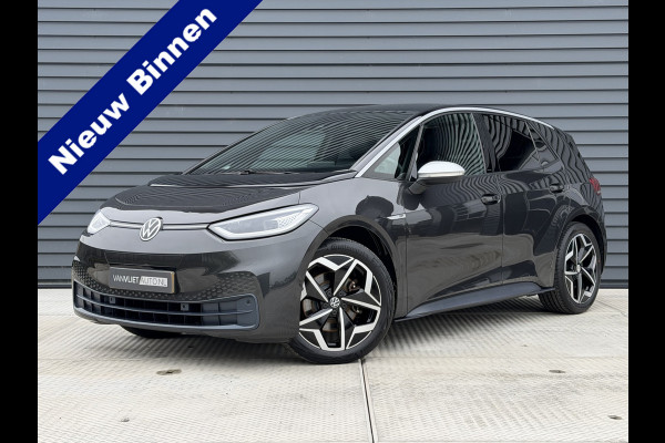 Volkswagen ID.3 First Plus 58 kWh 204 PK | SoH 91.03 % | Camera | Nav | Leder | Stoelverwarming